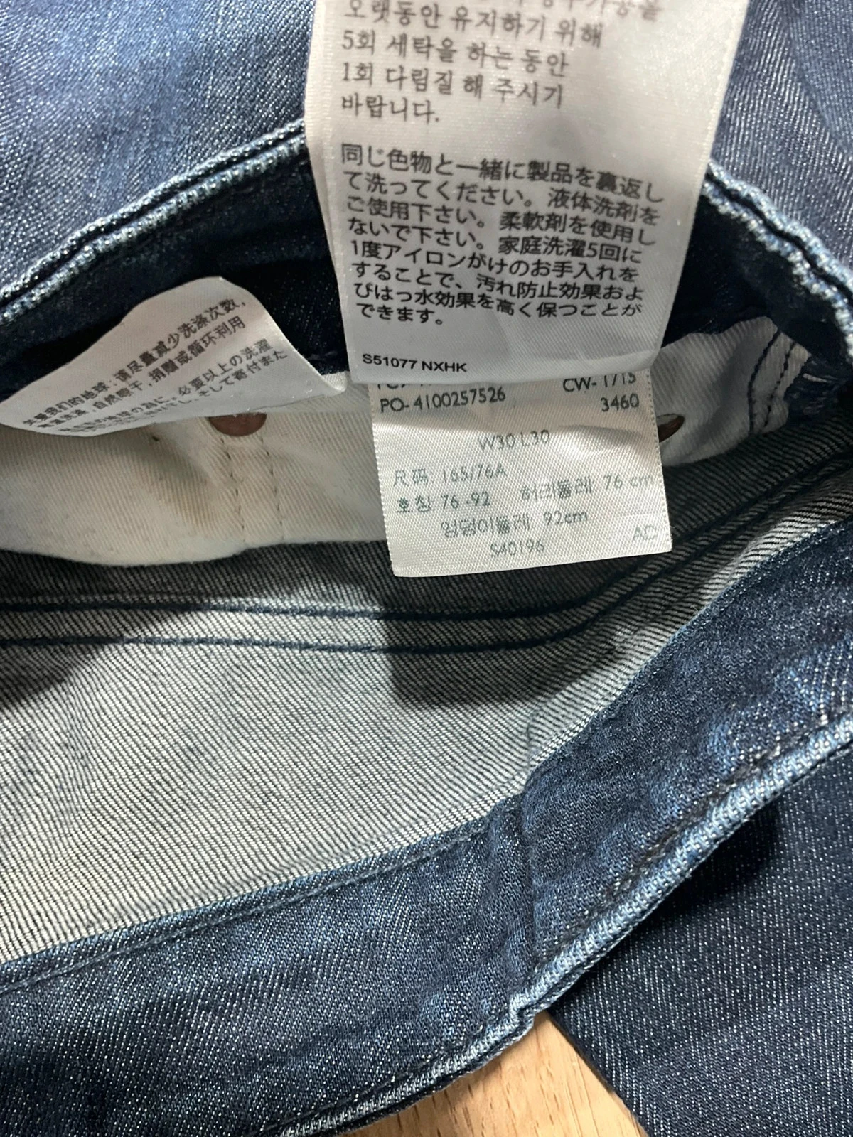 Jean Levi's 541 Coupe Droite/Athletic W30 L30 Vintage Bleu Foncé Délavé lvh 247 – photo 14